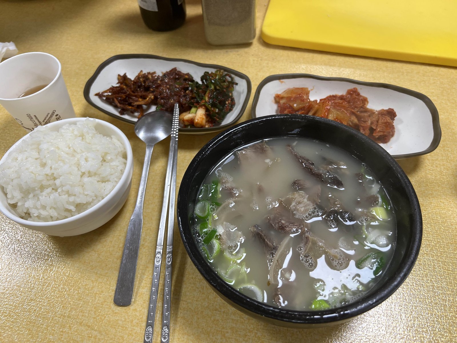 중앙시장 소머리곰탕